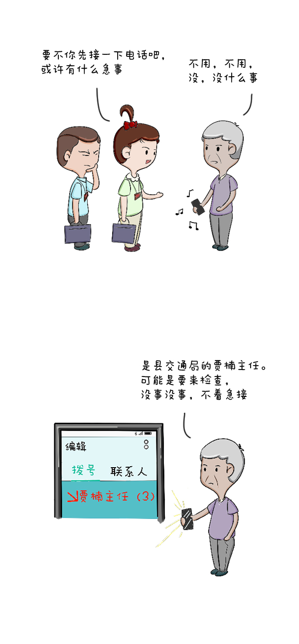 6a994f31d4f14c459355a927c83d55de.jpg