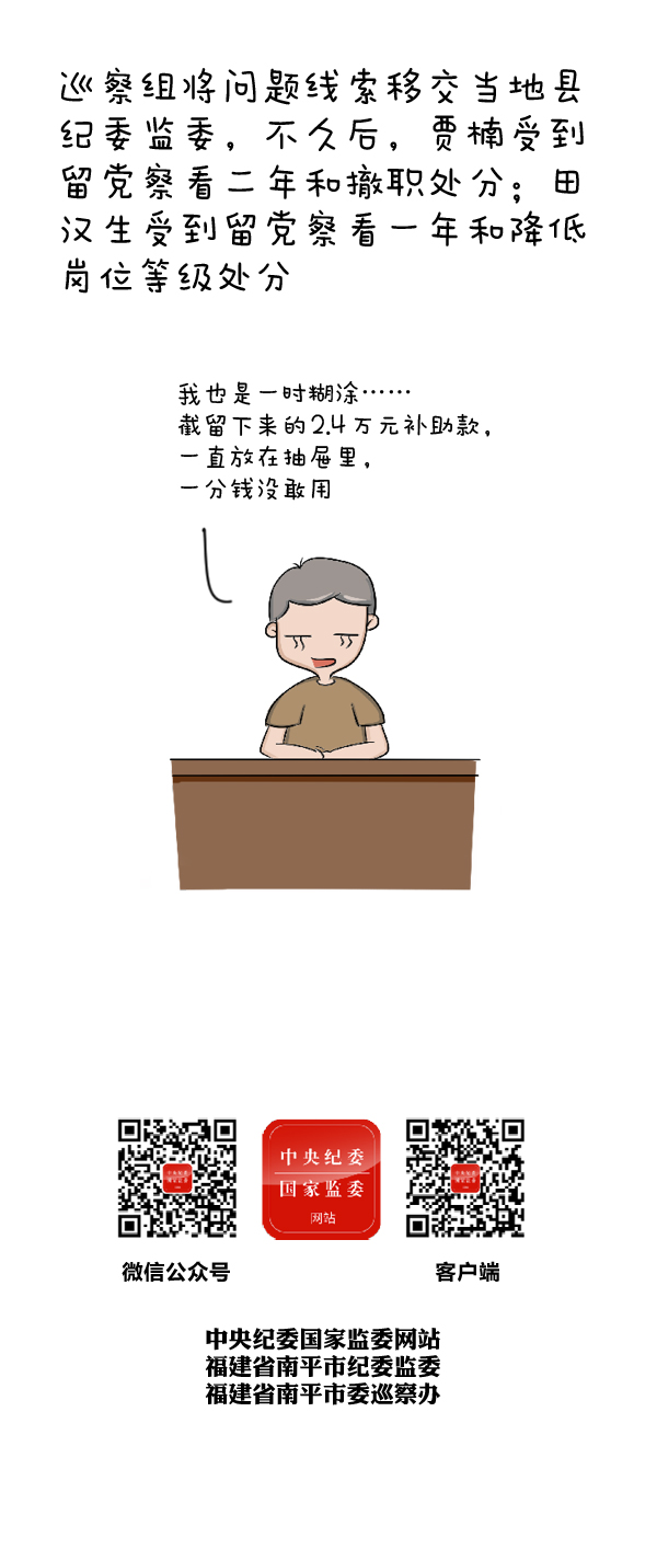 77c45adb7cdc4834a14175c56f2673d3.jpg