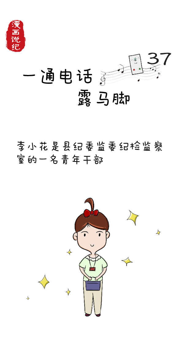 fec586dafe1a4ba4b7438ebcc10107ff.jpg