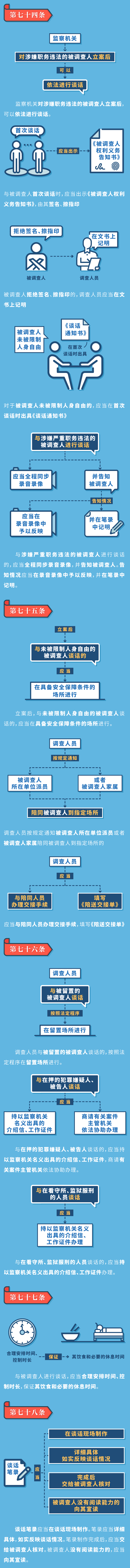 c80f64aae9c64b0b94f828f1e5ba1e9f.png