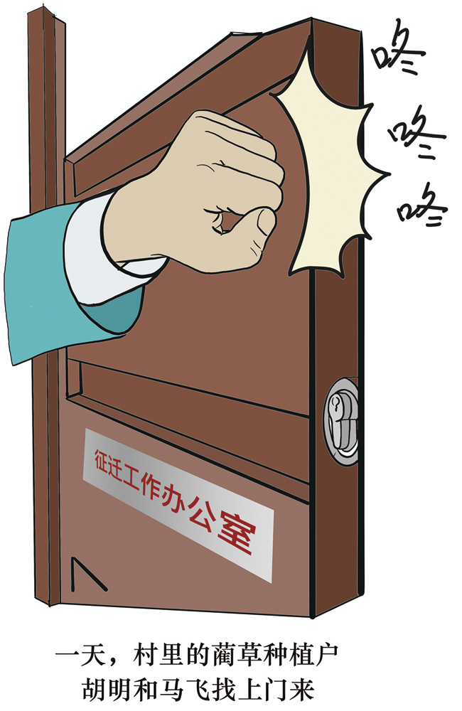 8f62a11575cc4470ae892a09b2ed3654.jpg