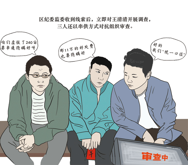 b575a5f6a497430cb2822d447d579f5f.jpg