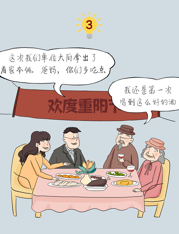 880dcb55b26640a1b46543edacbdd1be.jpg