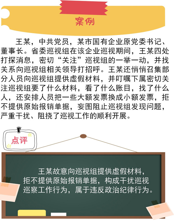 b819a3e95cc541b2ae90b516606cdeae.jpg