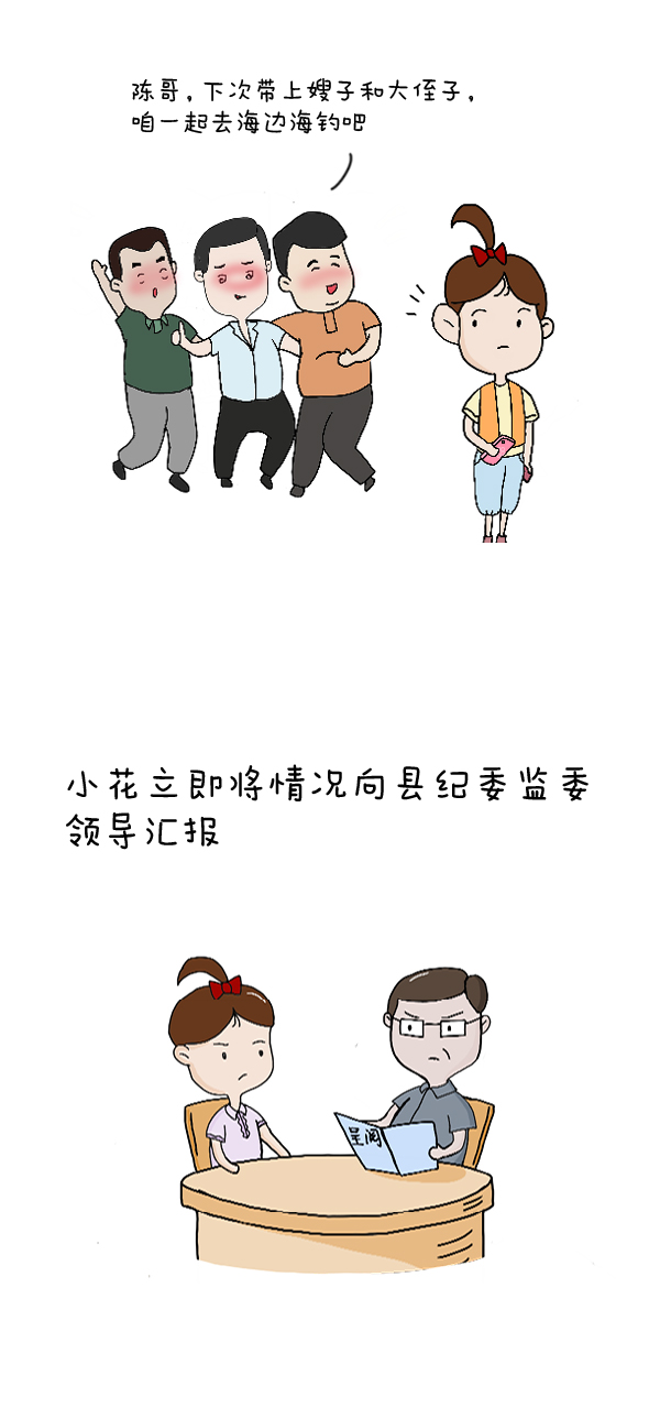 1c1bd4648d874bb38f98897c4f282684.jpg