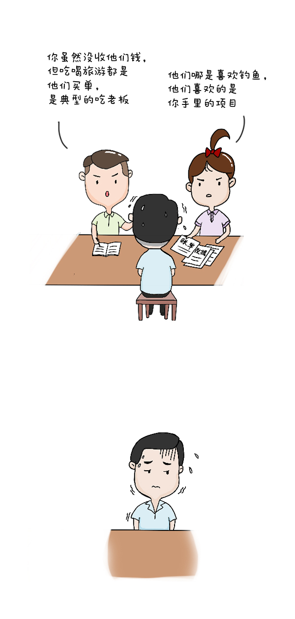 a5175caaa6dd4065a2d0d9e44e79755e.jpg