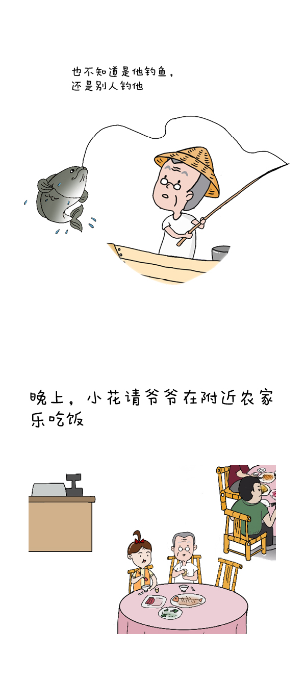 b34edc34685045ee908e35e96ff942c1.jpg
