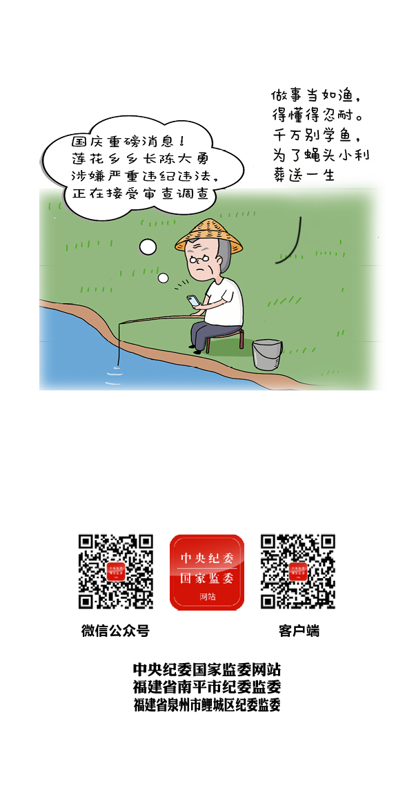 ce7a3601487846d191d1b8b0025c3b77.jpg