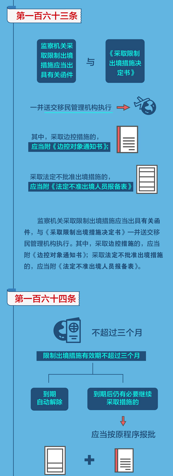 5669b9531e88443bb8a5972899b901fc.jpg