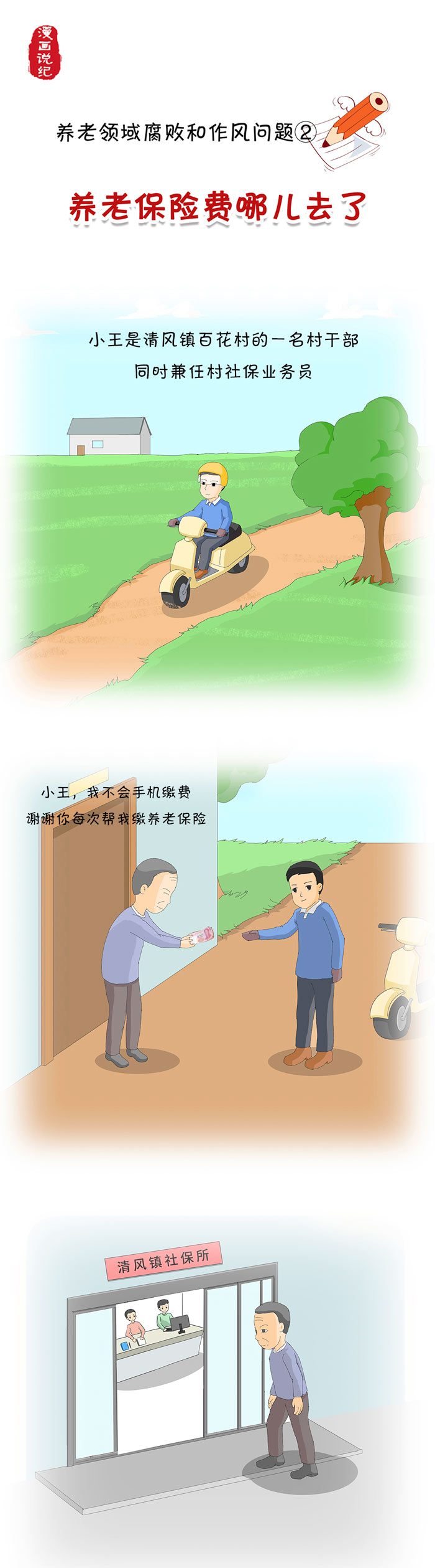 a507d28d201f496899e0516da3911fb2.jpg