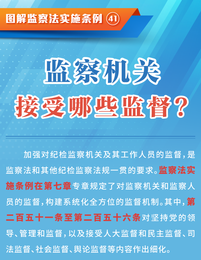 dc4363c195a64206859b0cd1a3fa19bc.png