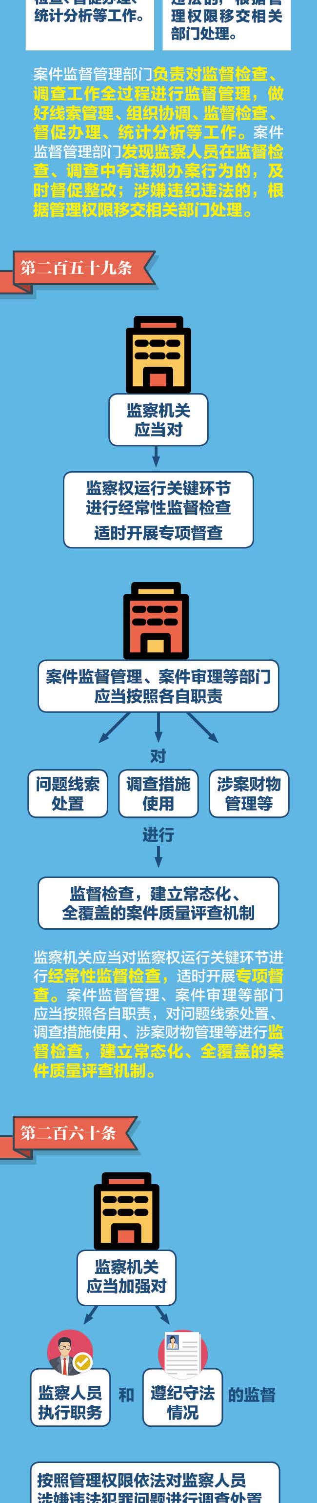 1e43c4bc2595494ba31843cbe65bda70.jpg