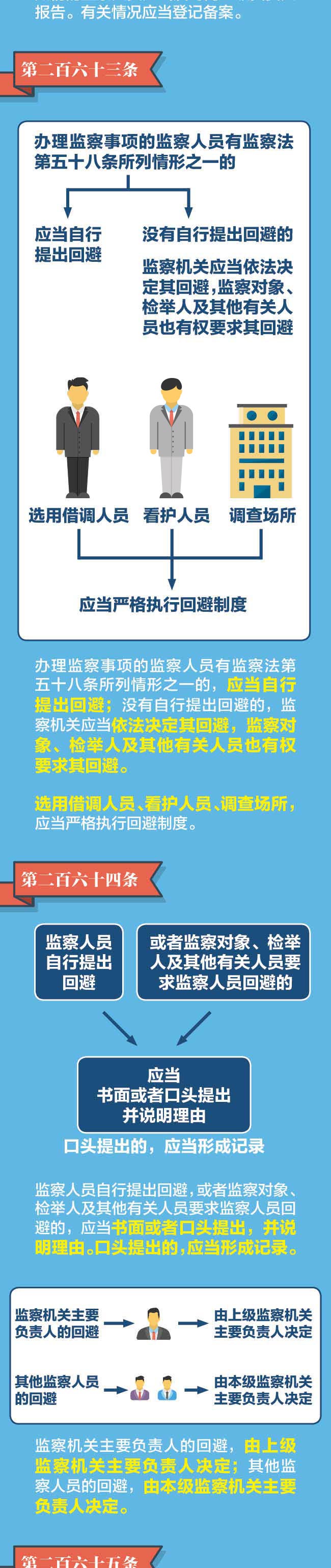 93a123fa70e449a0a10d8d30cbd83499.jpg