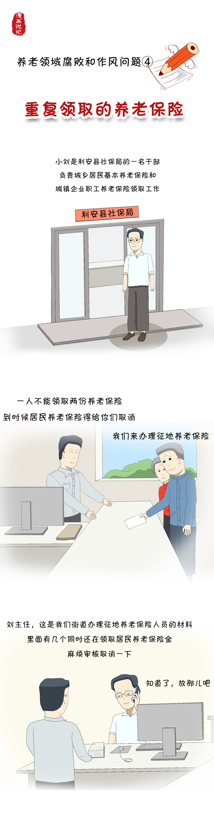 88aad4d8dc5843288ae0f7d99c98c7da.jpg