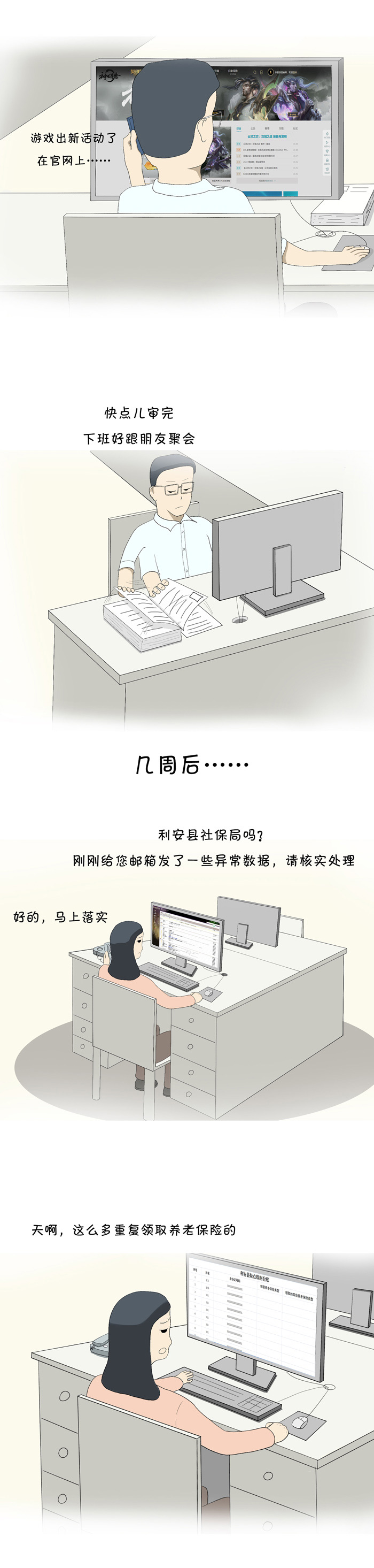 c05f37cbc3d34fa9ad27fe34b5b9b963.jpg