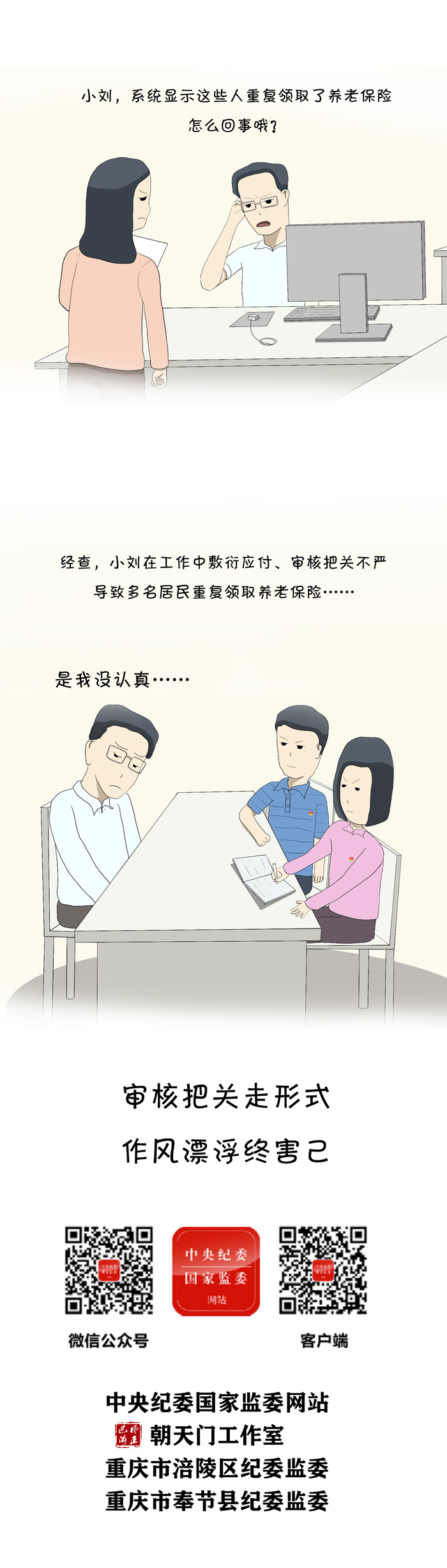 f978ea6d6dd84513bfacbd13552386f0.jpg