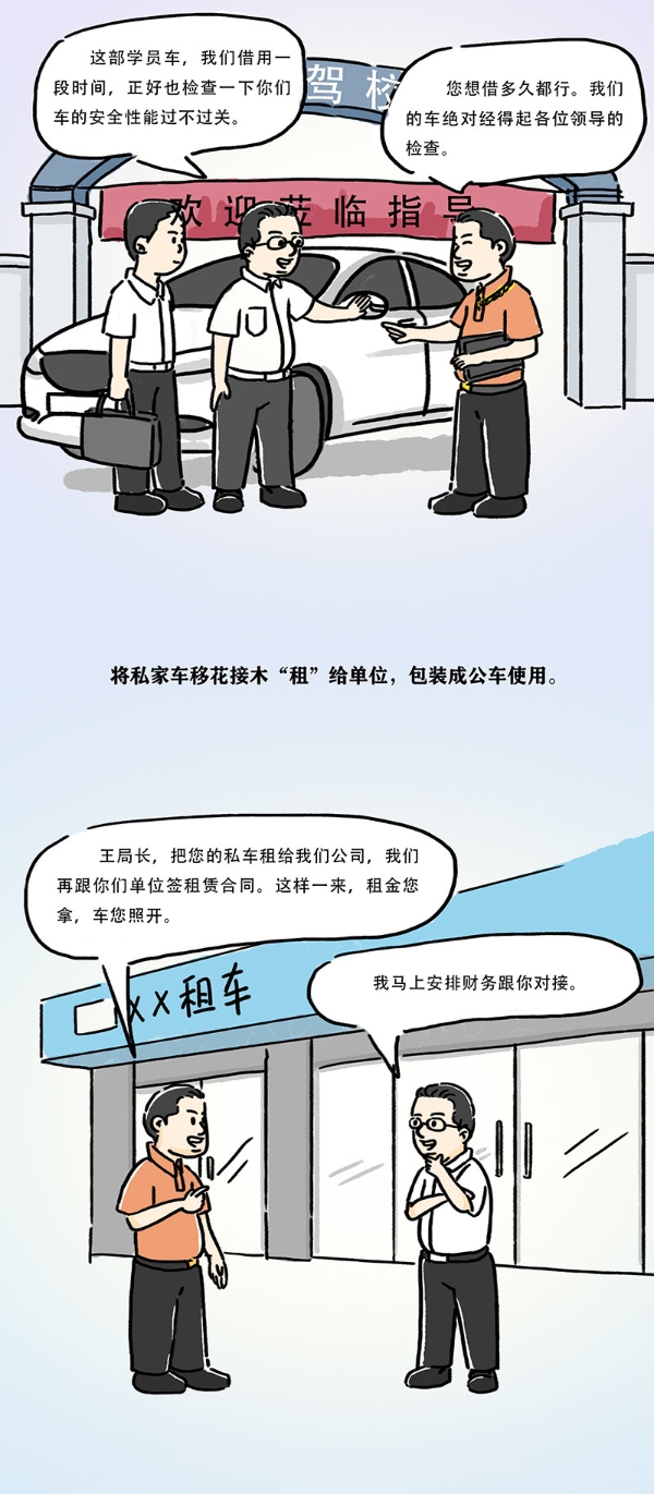 d97622124be44c75ae1cdba98ffe4332.jpg