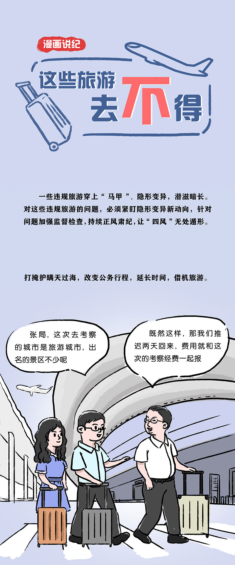 e7f2c36e6ada438fb3ee26ddc9902adf.jpg