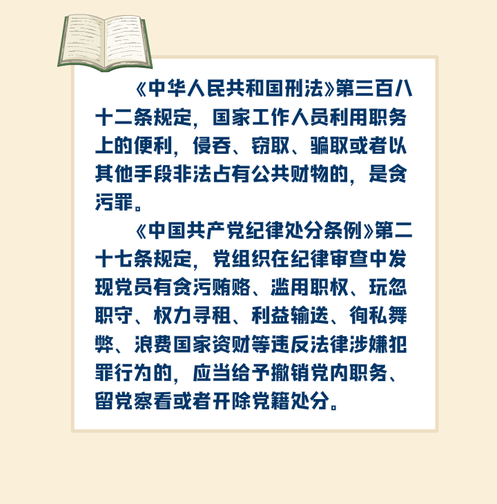 358ffd57543749d09500e7dcef865e7e.gif
