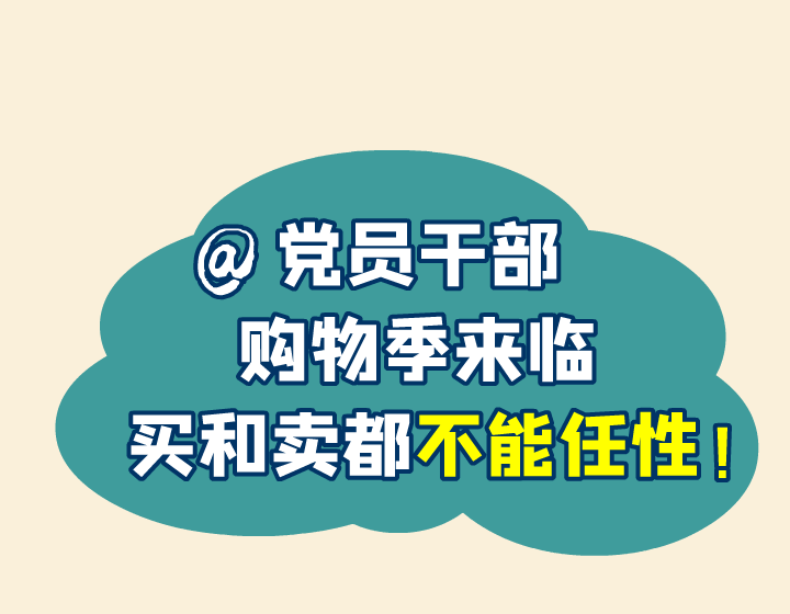 50ba15ee34a34ab09ebfa1c87edbeb5e.gif