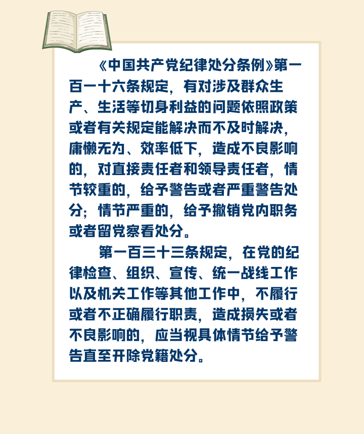 7eff133f5b3b4dfb91a7f3c4718e3ddf.gif