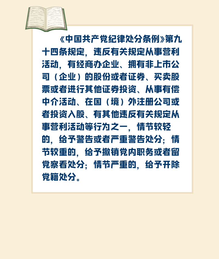 c3a15a90d6fc4a9c8af15c25b27ce751.gif