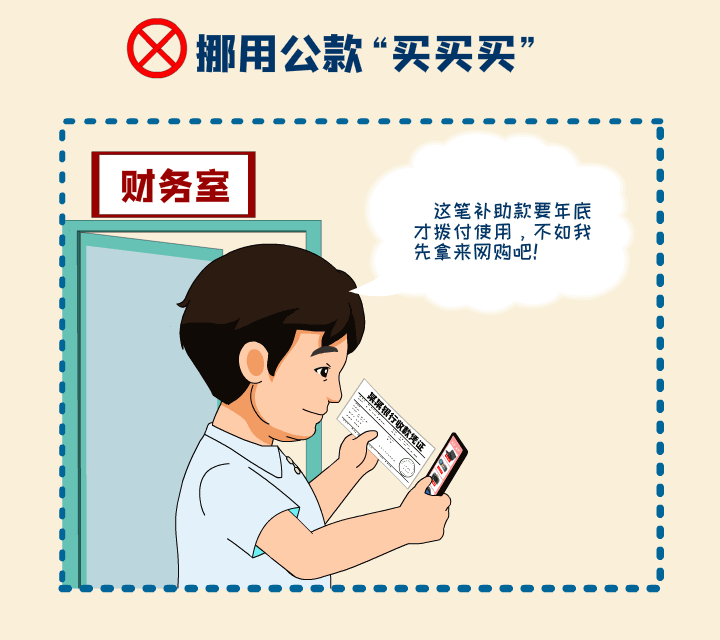 c7b5810d7e3e4eed995d9fec8fe2b21c.gif