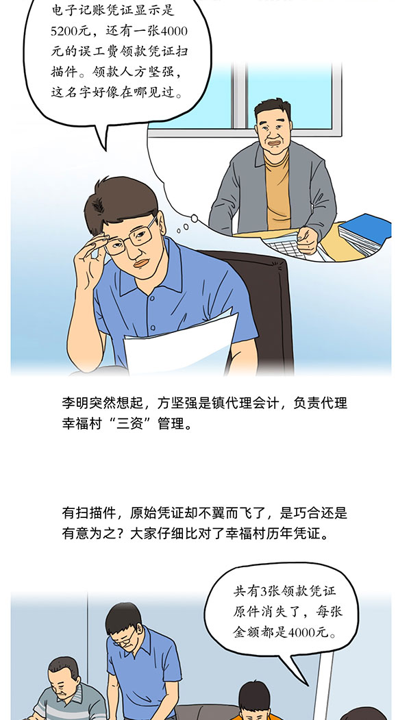 477a5fe6b9644cbe966644b2c65d1e5d.jpg