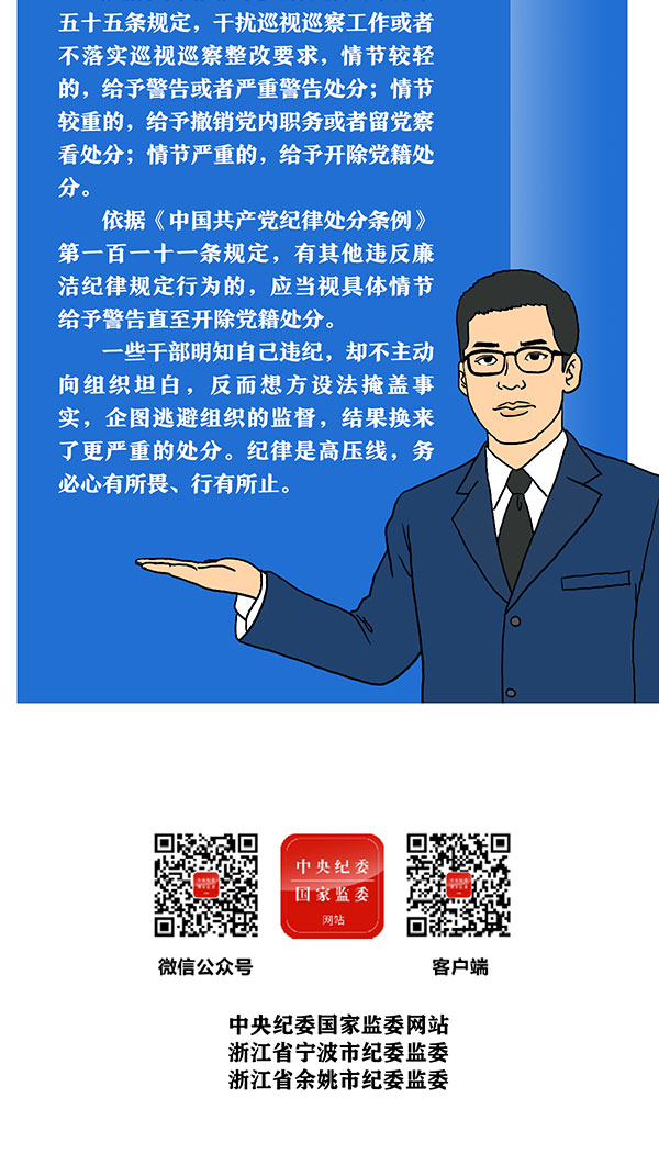 637cfd0719214b2da64ec52e33fea06f.jpg