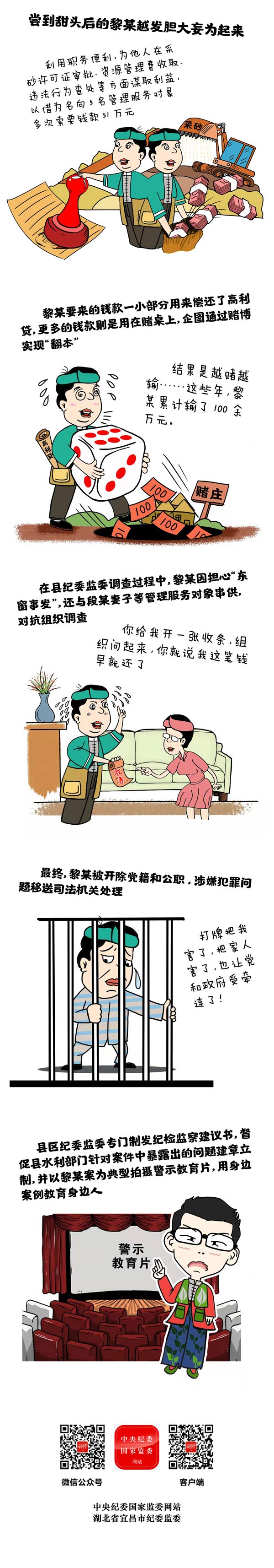 57eb044cff1e43d09d1bbcfd97dbc626.jpg