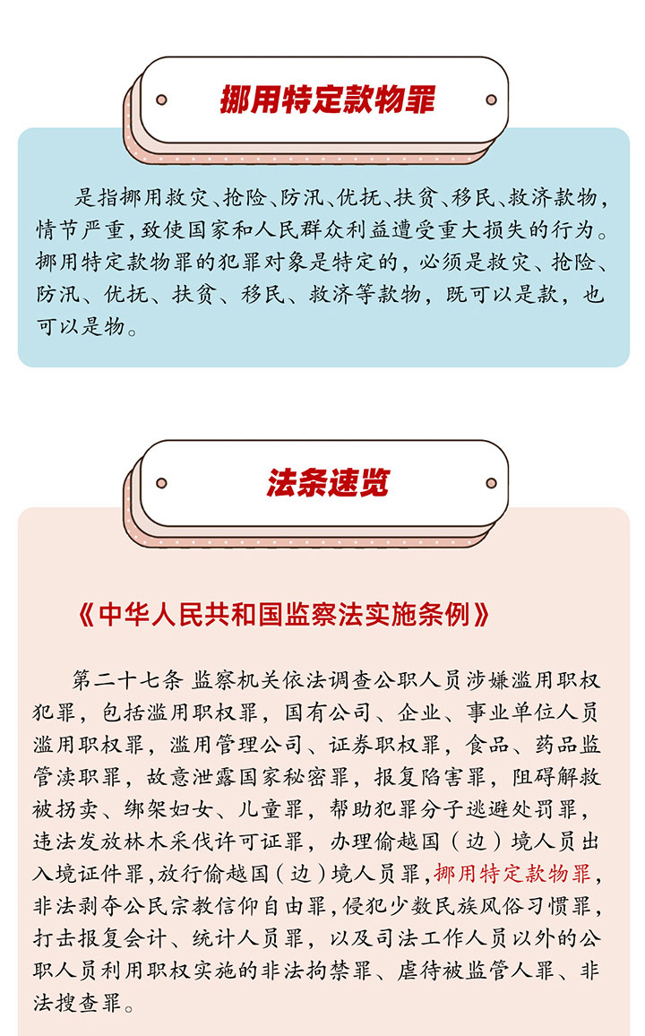 3e9f04afd88c410d8e106be932735b42.jpg