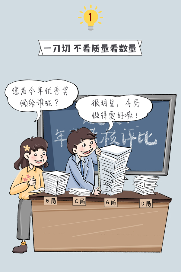 75a63c34d7b540f6808c710210b34877.jpeg