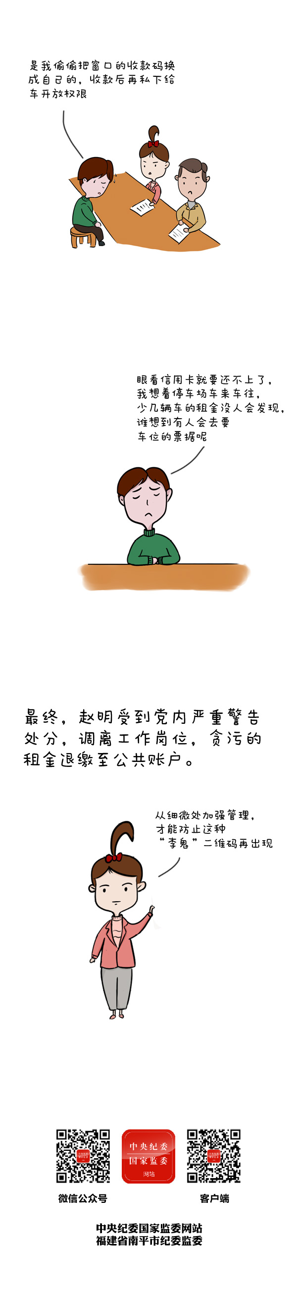 be32cee5895f4bb0b763949f22cb44ba.jpeg