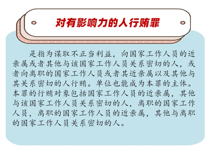 c972aa3ee3584fdf91feca93b6f9df2a.jpg