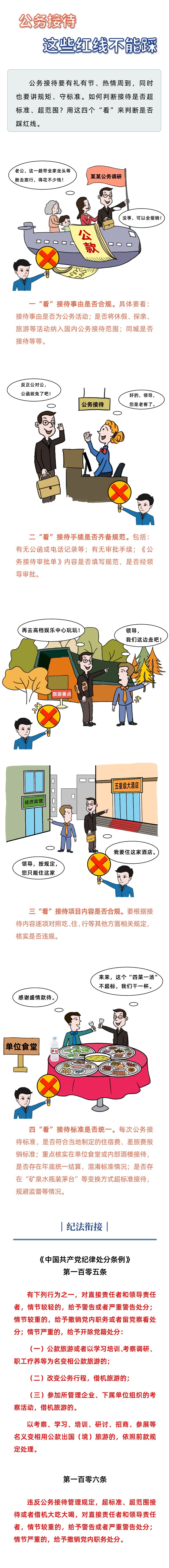 4ced26b8bbf94b61b395c4942b7ea7fb.png