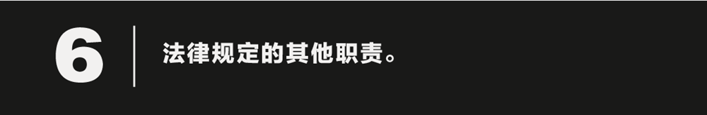 8c8c862692504bc781f705e5c823d507.png