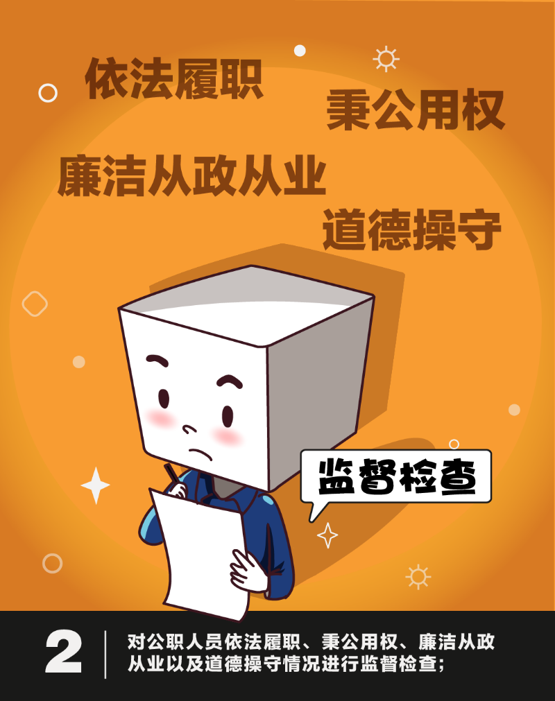 eba6012d9ba84bbeab10461af06e6acd.png