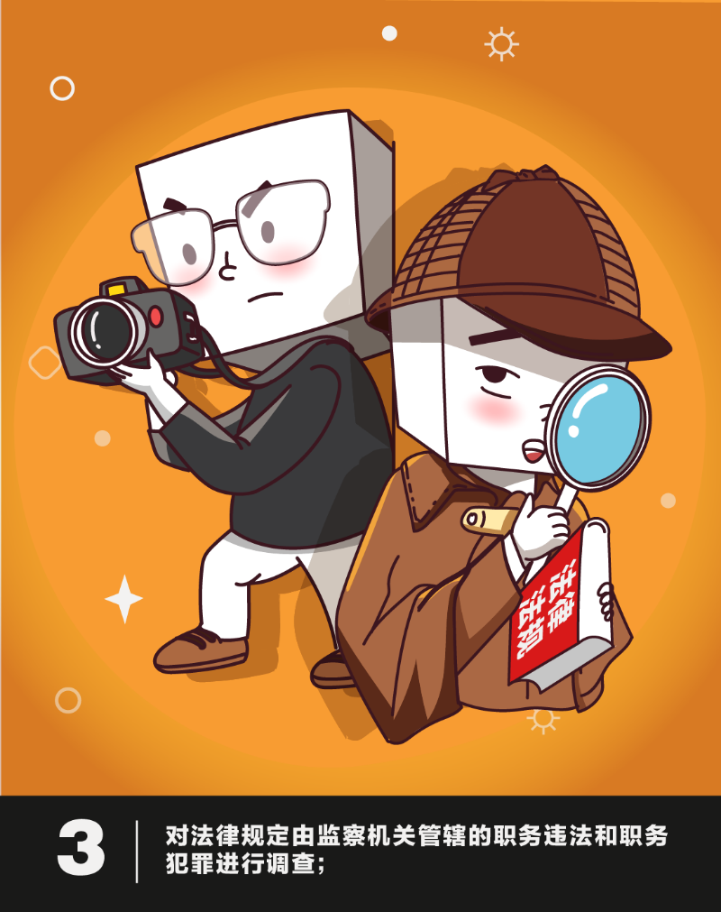 fd17104d0e644bc486658109fa15f043.png
