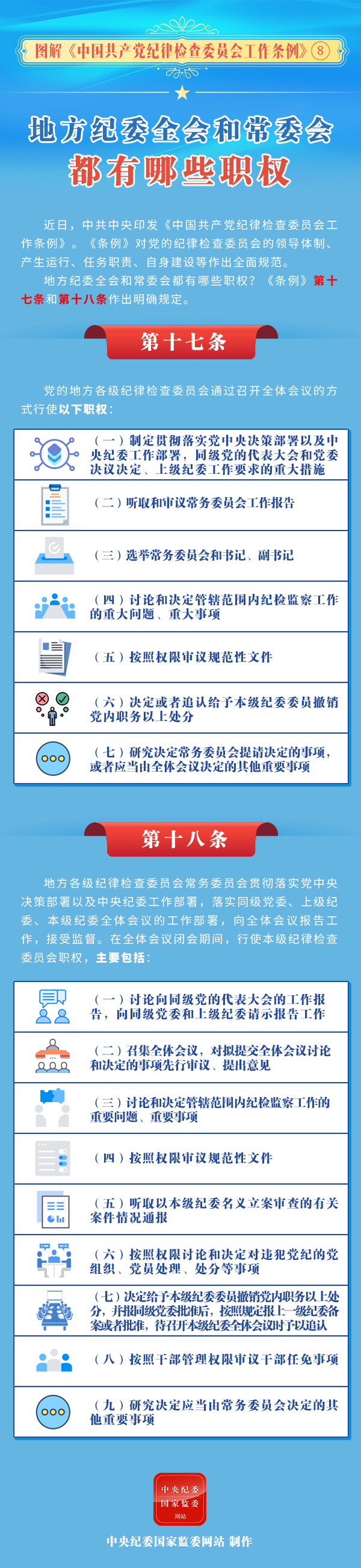 dfc2a639c641439dbb2a48c0108a563d.png