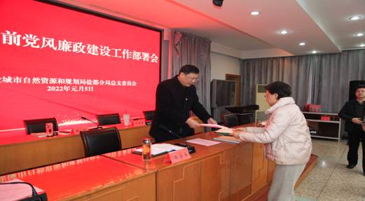 bcb787063709411baacd8dcafd9e8bfd.jpg