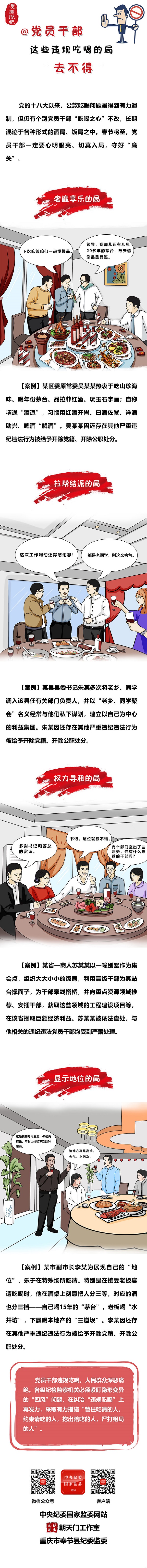 dff7dbdd29654d1fb26e4398d4f53382.jpeg