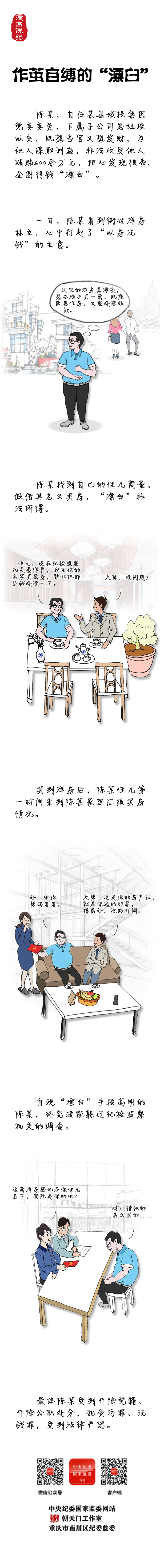 d2cf364822894082bcfa2809aa1fe762.jpeg