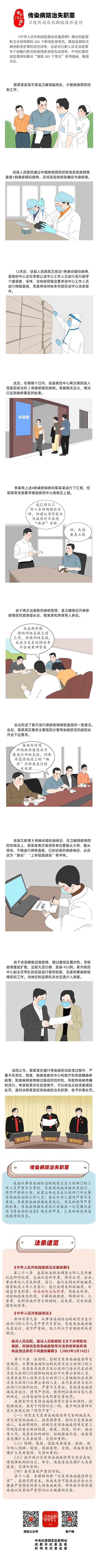 cf031cbe70134f06a53e21ca2e98327f.jpeg