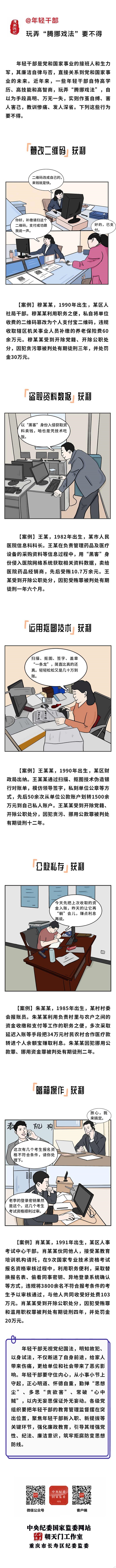 d454d1b40d6e46d59c3f7345613e4319.jpeg