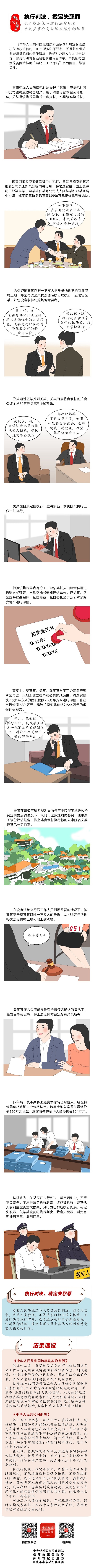 7ea0d1cf4240416fa3bda5fb17efb217.png