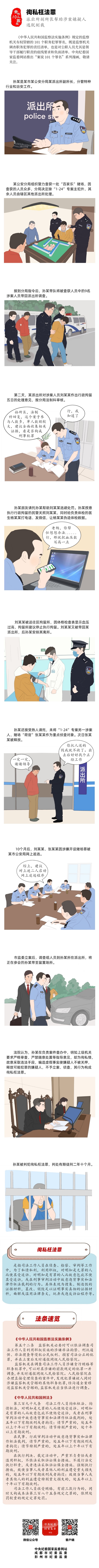 f93b9b5dbb644b76890ce1912a46c8cb.jpeg