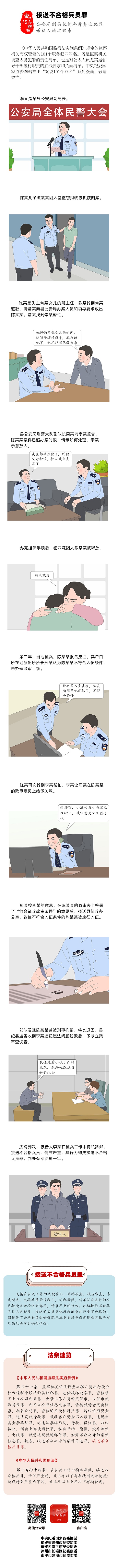 974d4c164dbb4a00ab2514d2d849702a.jpeg