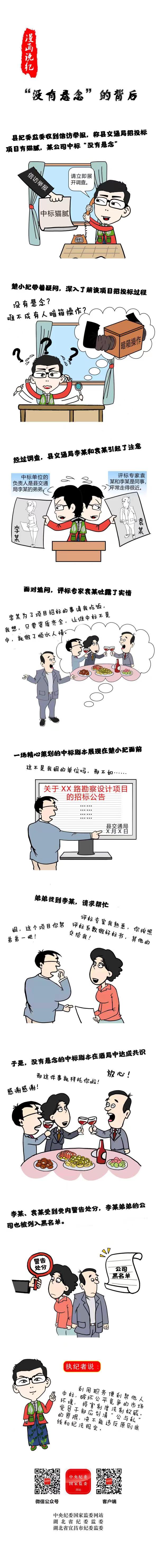 51cb183a44e340c29ee1a542c3c007c3.jpeg