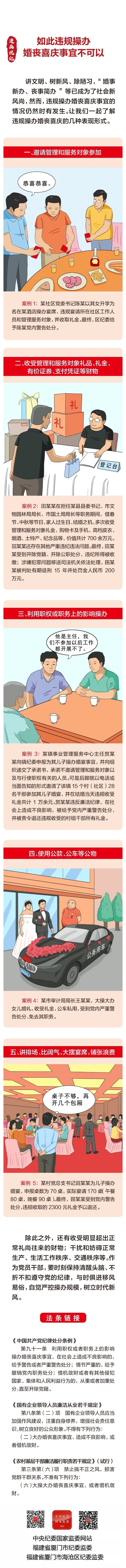 b3bad6891a73412191be813678eb3b80.png