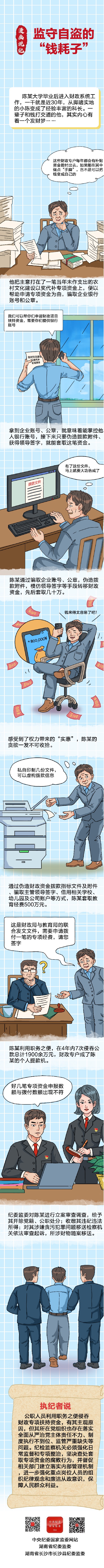 6e15824e065f4c38933e23e5af68d5ad.jpeg